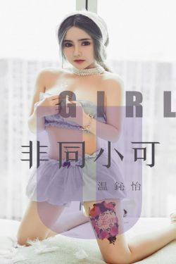 酒井法子4p