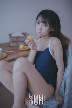 国产精品久久无码人妻一区二区